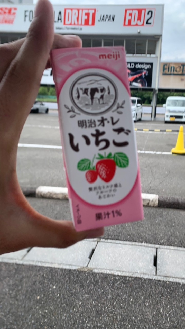 KWR「仮」