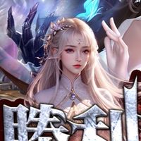 勝利女神交易群