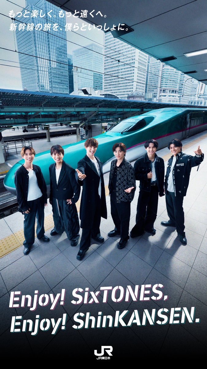 大人𝚂𝚒𝚡𝚃𝙾𝙽𝙴𝚂新潟