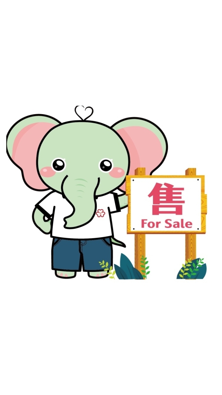 地產大亨-優質好案推薦