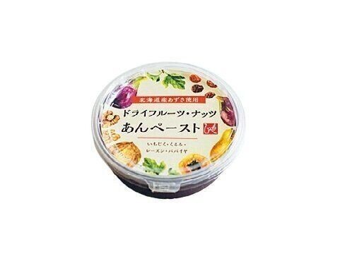 プチバイキング気分で楽しむkaldiのパンに塗る物食べ比べ サンキュ