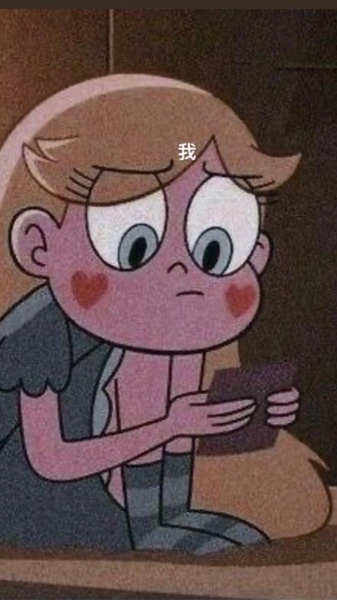 再也不暈船