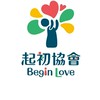 起初關懷協會