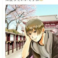 ！緩だぞ！管理人初心者！