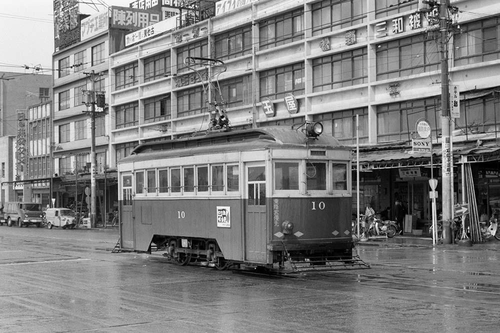 Streetcar bell チンチン電車 鐘 合図 打鈴-