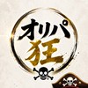 トレカ情報日本最速 〜第一弾行方不明ポケカ捜索青年団〜