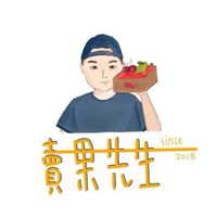 賣果先生鹿港和美團