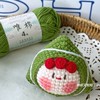 05月免費團鉤-粽子團子（期限07月底）