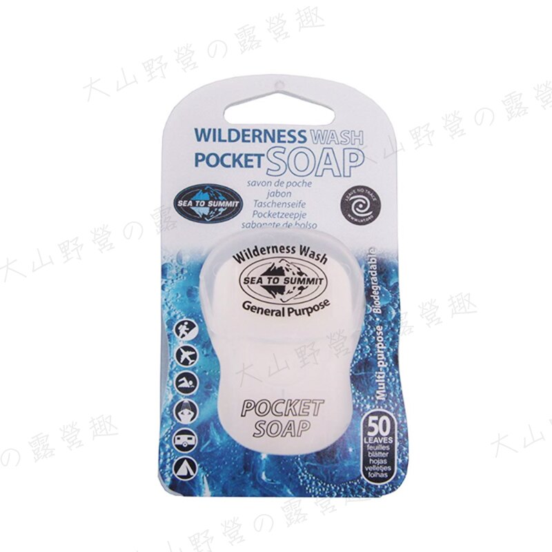 【露營趣】新品特價 澳洲 Sea To Summit STSAPSOAP 戶外用片狀肥皂 50片入 迷你皂紙 洗手片 旅行隨身包 露營