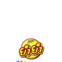 ยำยำ รับสมัครงาน ( กรุงเทพ )