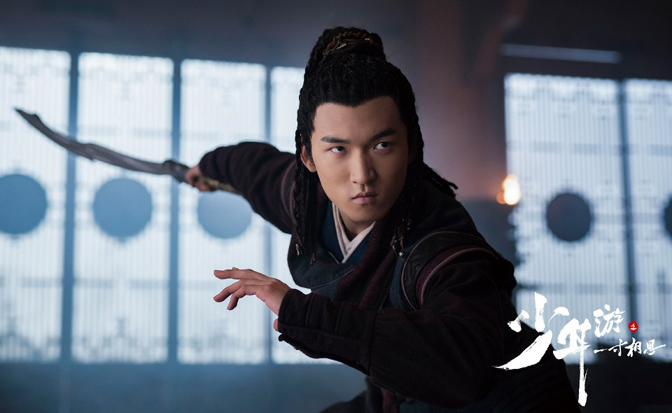 熱播甜寵劇古裝男神9：石雲鵬《少年遊之一寸相思》