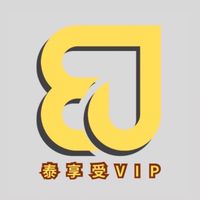EJ泰享受