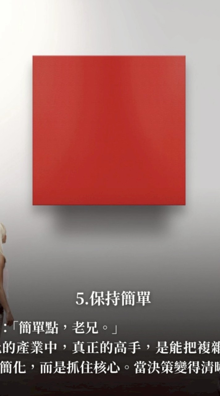$Mr5雪寶筆記.$錢馬滿袋.福馬滿屋