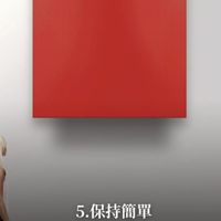 $Mr5雪寶筆記.$錢馬滿袋.福馬滿屋