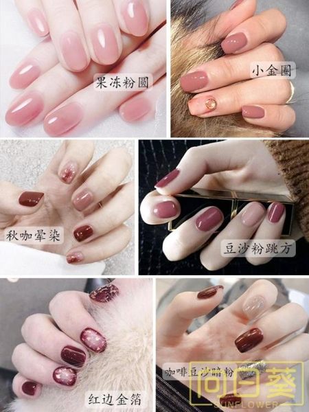 指甲貼紙防水持久美甲貼紙全貼韓國3d指甲貼片可穿戴美甲飾品成品