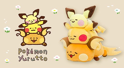 新作 動く カナヘイ ポケモンゆるっとスタンプ がlineのスタンプショップで発売