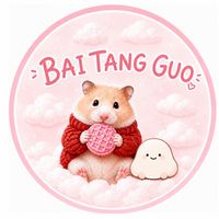 白糖粿shop✨