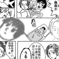 ヘタリア激緩也  ‼️  カオスになれよ  🧡🙌😍🌟💜🙌😍🌟❤️🙌😍🌟💙🙌😍🌟💚🙌😍🌟💛🙌😍🌟💖