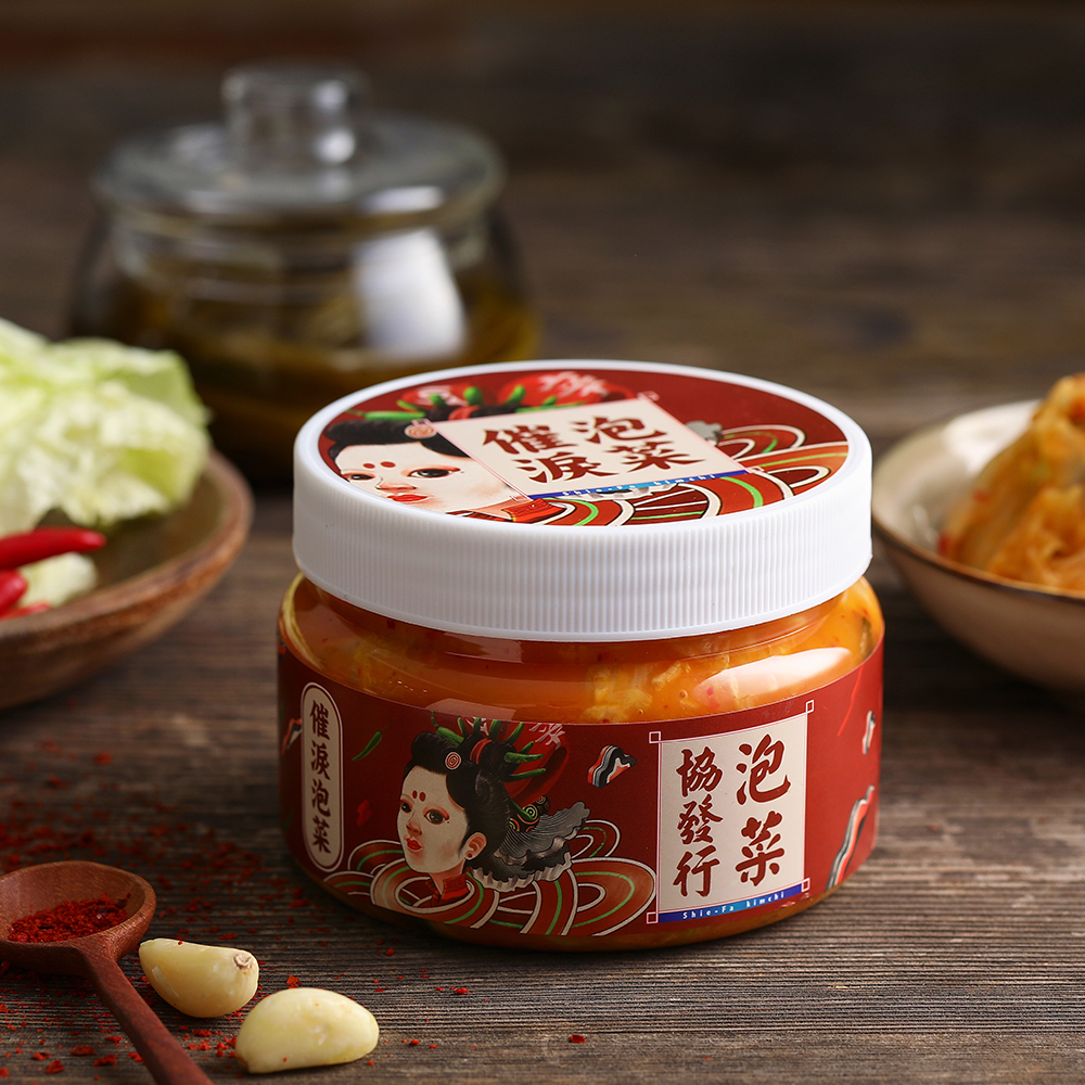 催淚剝椒泡菜(小)