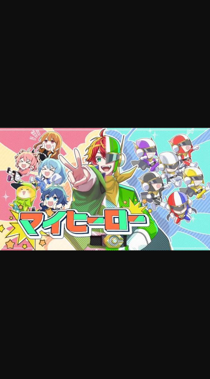 からぴちなりきり！来てね〜！（緩也）
