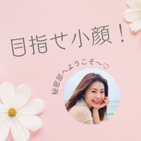 オフ会参加限定♡ニコ姫たち