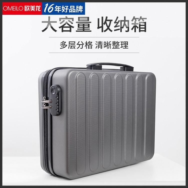 如有遇到商品问题可在商品问答当中询问喔~