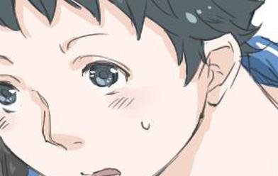 こいいぬ 無料マンガ Line マンガ