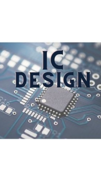 IC Design 交流社群