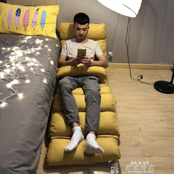 懶人沙髮榻榻米折疊床單人臥室陽台房間小可愛女孩女生網紅款躺椅 LX 韓流時裳