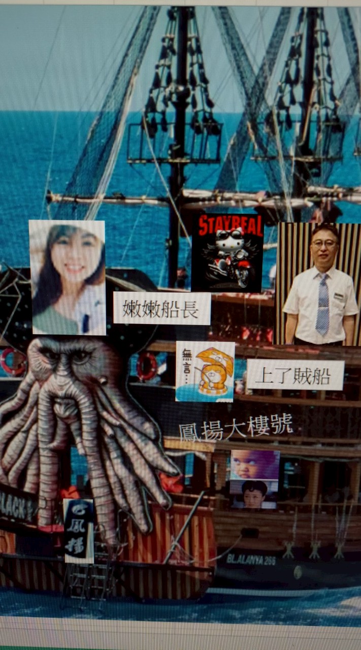先瘋最有事的案場俱樂部