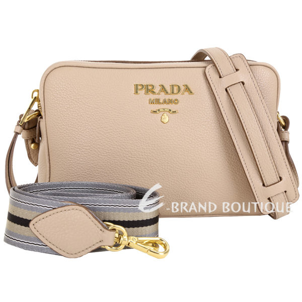 PRADA 金字浮刻附雙背帶小牛皮肩斜背相機包(杏駝色) 1840589-32