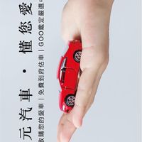 合元汽車｜盤調價僅限同業｜車況透明｜清楚轉述｜正派可配合再來｜實體店面兩間
