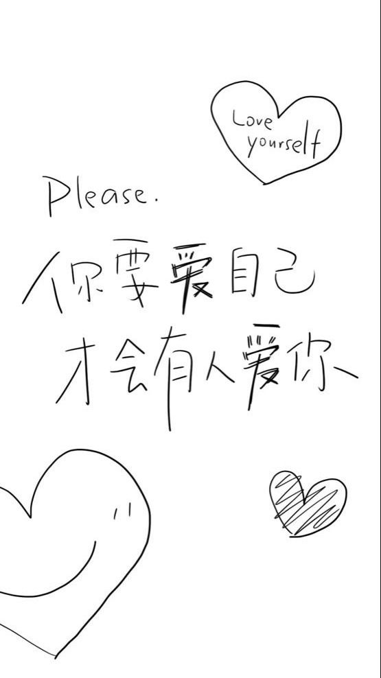 有好康的就揪