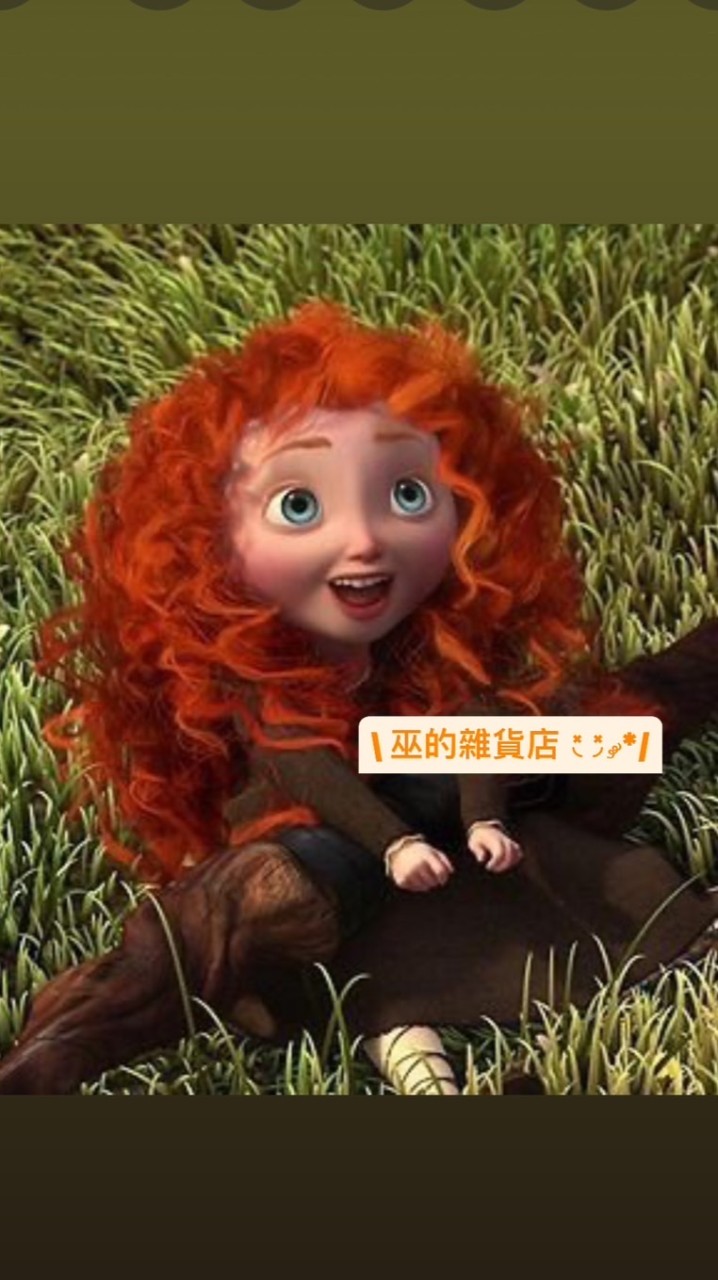 巫的雜貨店◟̽◞̽ ༘*