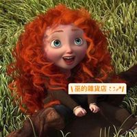 巫的雜貨店◟̽◞̽ ༘*