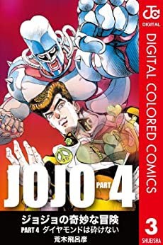 アニメ こち亀 涙の神回3選 両さんがもっと好きに