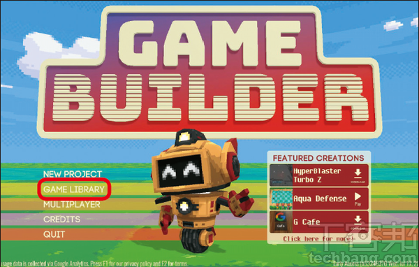 2.進入程式後，選取「GAME LIBRARY」。