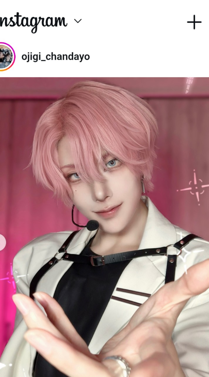 みんなで仲良くしようの会