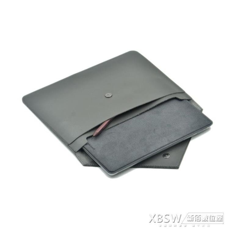 微軟平板Surface Go 10英寸保護套Pro 5 6 12.3寸內膽包信封皮套 快速出貨 七色堇