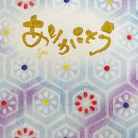 小宜手作室