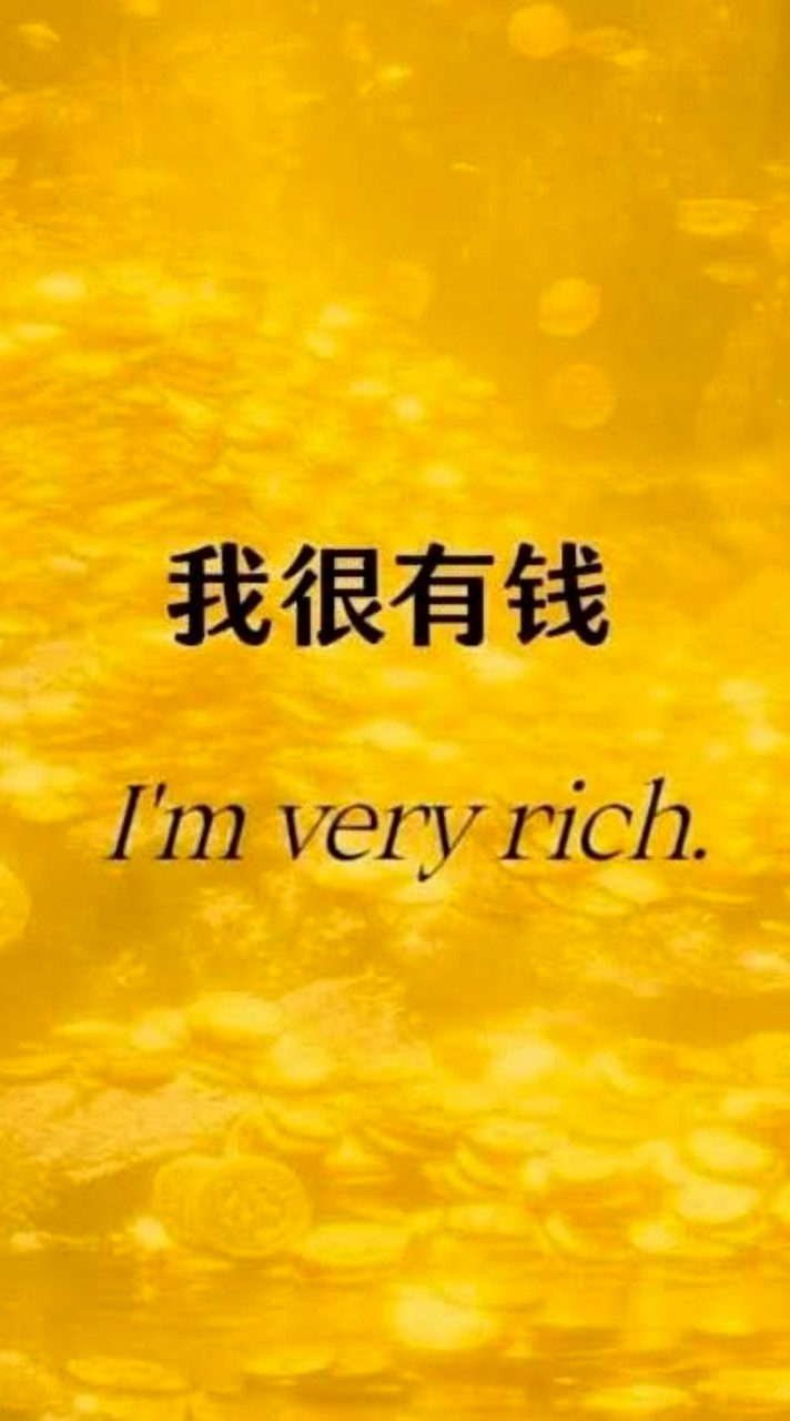 聚遊樂園