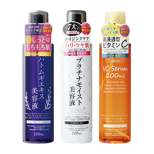 【商品特色】無酒精、無著色、無礦物油臉部到整個頸部都可使用，建議濕敷吸收效果更好保存期限：2023.08.31進貨來源：授權經銷商進貨產地：日本商品備註：全新正品【商品規格】品牌名稱：PLATINUM