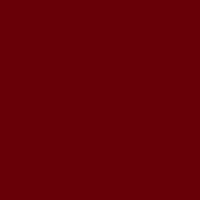 EngineerBU’63