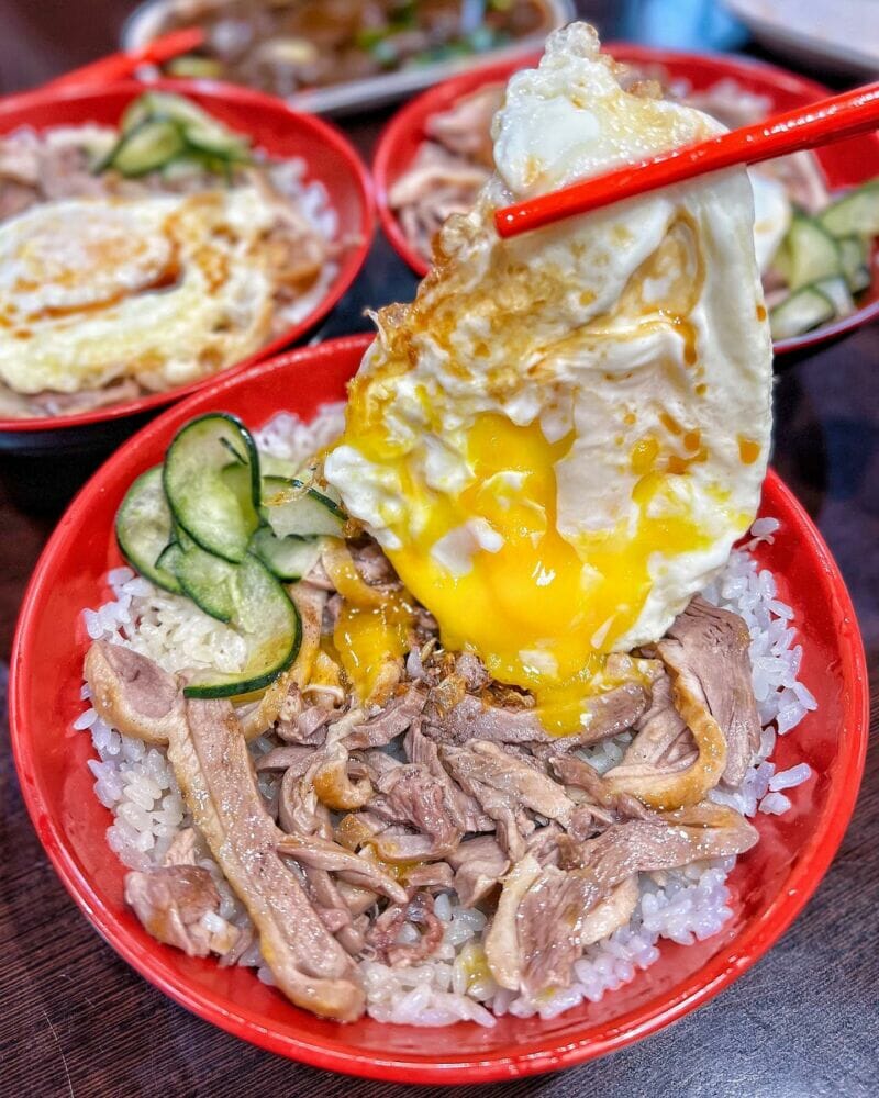 新竹城隍廟美食廟口鴨香飯