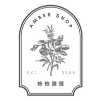 桉柏嚴選｜Amber shop