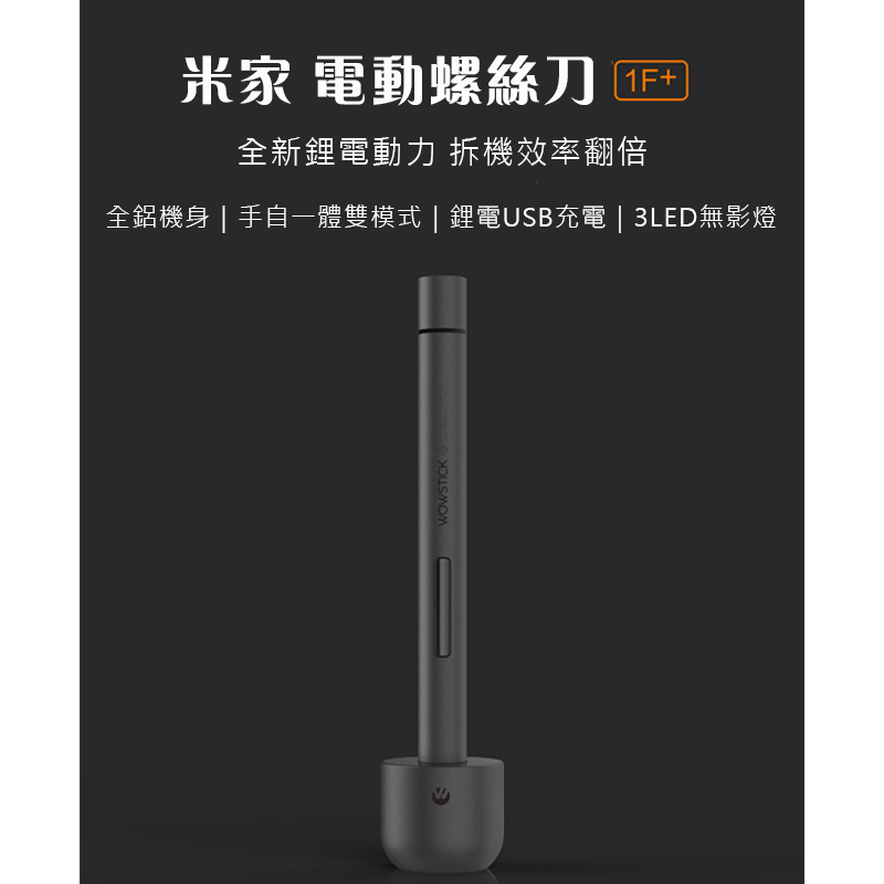 此商品現貨附發票 選擇的五大理由 高評價品質保證安心購買服務第一顧客至上 現貨下單秉持當天出貨原則給予顧客最快速的商品體驗 多道程序用心檢核確保商品品質狀況確認無誤才出貨 商城提供多款商品歡迎參觀選購