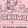 ปอขอขายของกินนน💖🍵🐷