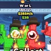 ブレインロッドを盗むのオープンチャット(たまに配布あるよ!)交換OK