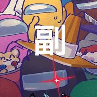副オプ【避難所】