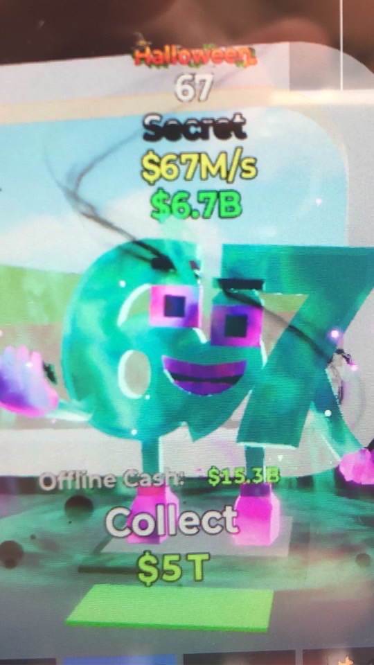 フォトナブレインロット交換